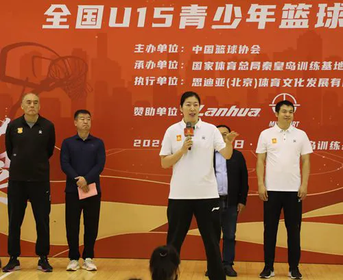 业余篮球玩家如何从前沿技术中受益_1